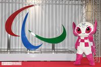 ｢パラリンピックの名付け親｣の超意外な正体、誕生のウラに日本人の影あり