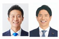 高市早苗首相へのヤジ騒動渦中の水沼秀幸氏と岡田悟氏「新人議員」の共通点で疑われる”立憲民主党ぐるみの…