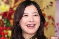 吉高由里子、NHK大河『光る君へ』好調の裏で10年前にしていた引退の決意、女優魂を覚醒させた「ヒマ潰し」…