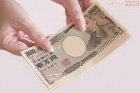 貯蓄額1位＝奈良、夫の小遣い1位＝香川、衣服費1位＝徳島、その背景を探る