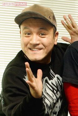 アンタッチャブル山崎