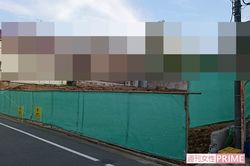 すでに更地になっていた目黒の自宅。その広さが際立っていた