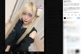 『ゆりあんぬ』という名前でアイドル活動やSNSでの発信をおこなっている内海の娘（本人のXより）