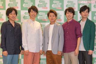 7月1日『ARASHI EXHIBITION JOURNEY 嵐を旅する展覧会』囲み取材で