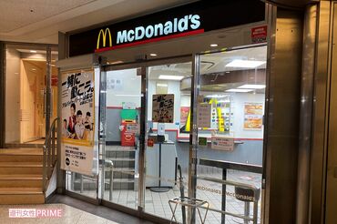 事件のあったマクドナルドJR芦屋店。現在は別の人物が店長を務めている