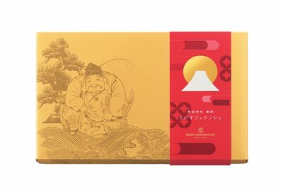 『えびすフィナンシェ15個入』3456円（送料別）