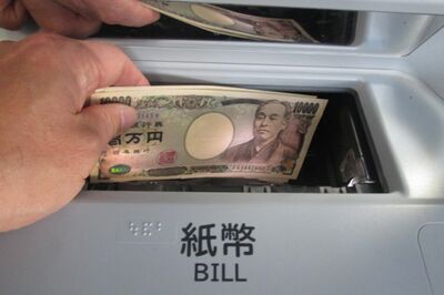 老後資金はこう奪われる！「自分は大丈夫」という過信は禁物、巧妙化する特殊詐欺に専門家は「早めのSOS」