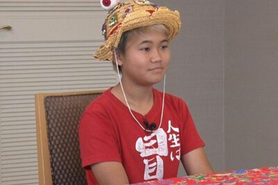 ゆたぼんが『突然ですが占ってもいいですか？』に出演、“アンチ離れ”が加速中！「日本一周企画」終了後は…