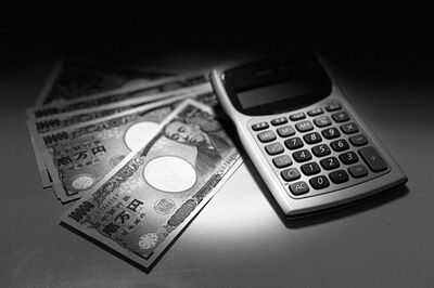 令和2年の税金ムダ使い2100億円の愚! アベノマスク、マイナポイントほか、経済のプロがワースト5を発表