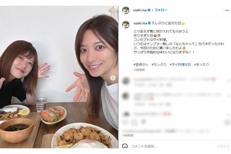 尾崎里紗（左）と笹崎のツーショット。笹崎の姿に心配の声があがった（尾崎のインスタグラムより）
