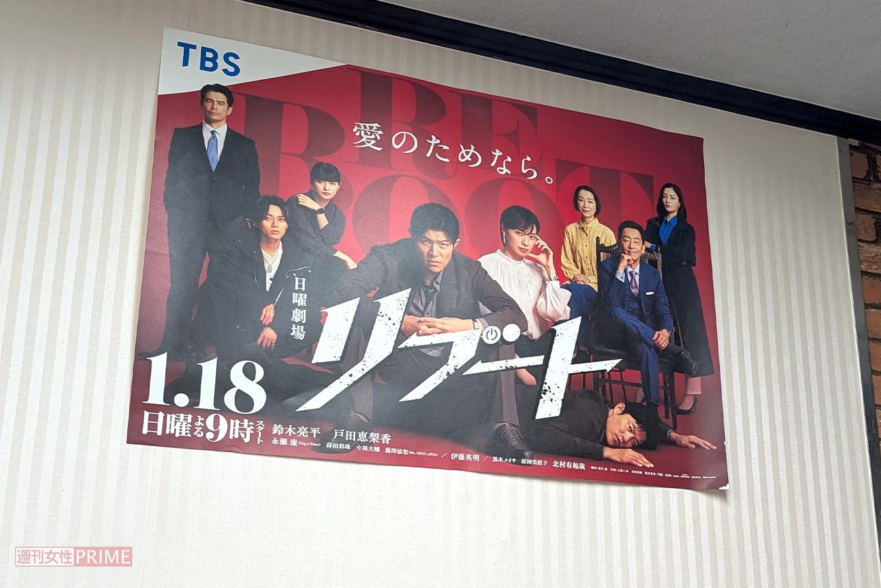 ドラマ『リブート』（TBS系）ロケ地となったシャトー洋菓子店にはドラマのポスターも　撮影／編集部