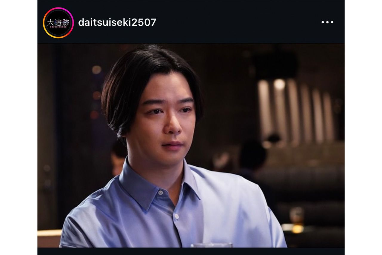 かわいいキャラが定着した中で、出演した『大追跡』では悪役を演じきった千葉雄大（公式インスタグラムより）