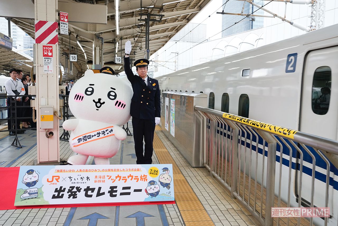 東京駅の1日駅長に就任したちいかわ