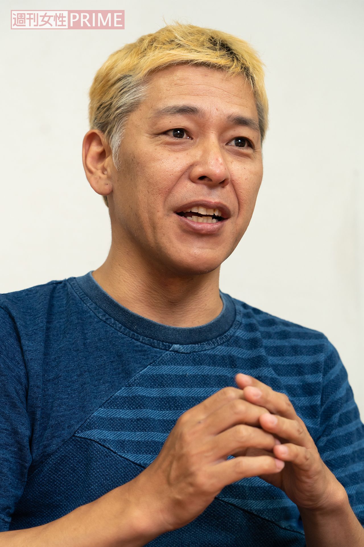 ロンドンブーツ1号2号の田村亮