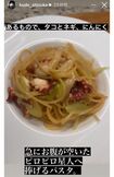 ツッコミの声があがった工藤静香の料理写真(本人インスタグラムより)