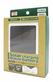 ソーラー充電モバイルバッテリー 5000mAh DAISO 1100円