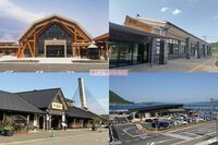 「道の駅」が過去最高のブーム！野菜直売所から“旅の目的地”に変化、温泉・スイーツ・イルカにも会えちゃ…