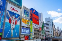 朝倉未来喫煙所開設の裏で…路上喫煙全面禁止の大阪市で起きている事【後編】市庁舎への喫煙所設置を頑なに…