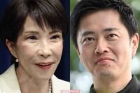 高市早苗首相&吉村洋文氏の姿が全開、西宮市長選の“候補者なきポスター”に「誰の選挙やねん」ツッコミ殺到