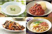 《健康“ごま”レシピ7選》生活習慣病・がん・認知症予防にも効果「ごまは万能薬」料理研究家が教える食べ…