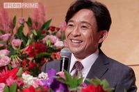 TOKIO城島茂の妻、ハーフの菊池梨沙の祖父が語った「城島似」長男の話