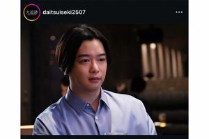 かわいいキャラが定着した中で、出演した『大追跡』では悪役を演じきった千葉雄大（公式インスタグラムより）