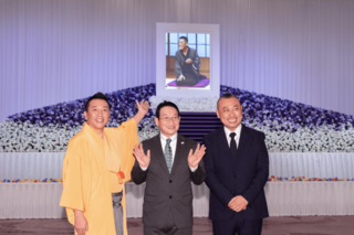 昨年12月のお別れの会で笑点メンバーと