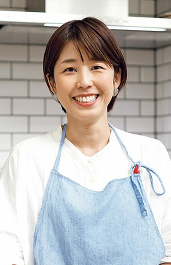 新谷友里江さん●管理栄養士、料理家、フードコーディネーター。料理やお菓子のレシピ開発やフードスタイリングなど、書籍・雑誌・広告・テレビで幅広く活躍中。