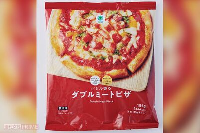 【ピザ】〈3位〉ファミリーマートバジル香るダブルミートピザ　撮影／山田智絵