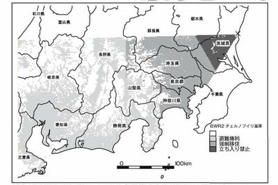 東海第二原発が攻撃された場合の被害シミュレーション。『環境経済研究所』所長の上岡直見さんが過去に実績のある方法で試算し、分析を行った。関東一円が強制移住の対象になり、東海地方にまで広く影響が及ぶ。※図は上岡さん提供