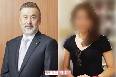 医療法人『錦秀会』前理事長の藪本雅巳容疑者（写真はHPより※現在は削除）と愛人とされる元タカラジェンヌのA子さん