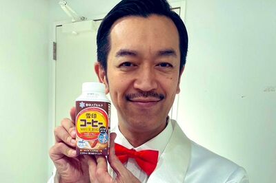 ムーディ勝山、CM起用の『雪印コーヒー』情報解禁日を“左へ受け流し”！？フライング疑惑に公式が「ご安心…