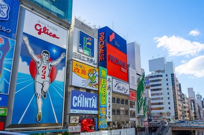 阪神タイガース優勝で今年も“道頓堀ダイブ”続出に「本当のファンじゃない」「ただのアホ」風物詩に呆れ声