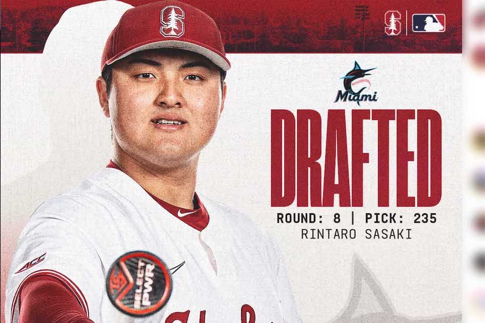 MLBのドラフトでマーリンズから8巡目（全体235位）で指名を受けたスタンフォード大学の佐々木麟太郎（本人のインスタグラムより）