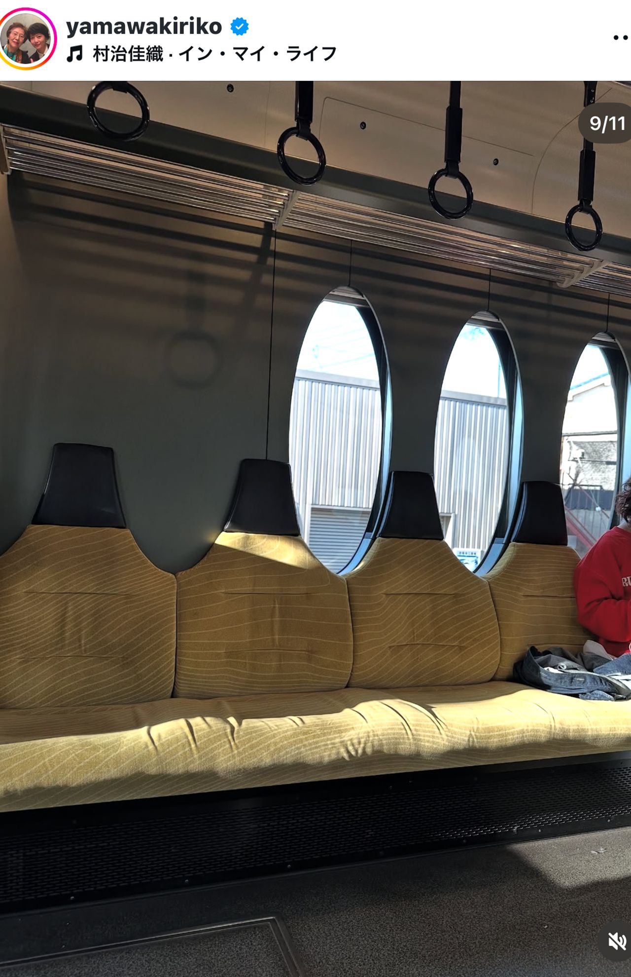 山脇りこさんのInstagramより
