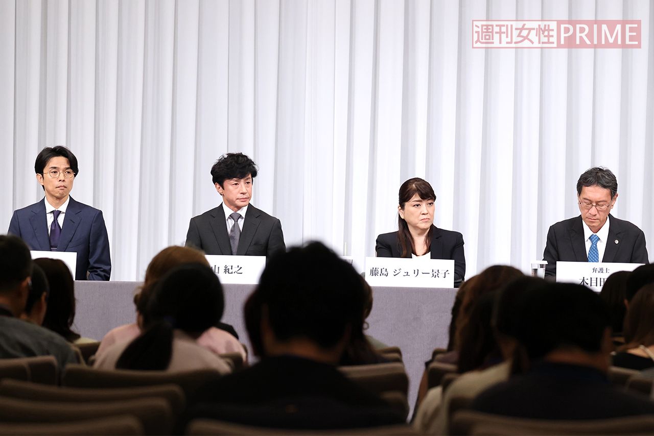 9月7日に行われたジャニーズ事務所の記者会見