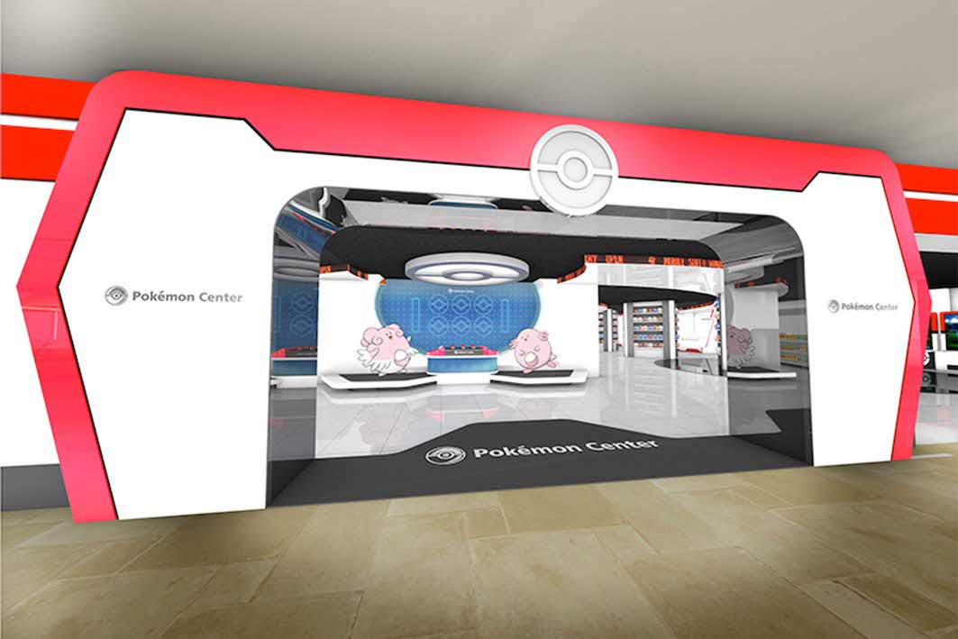 臨時休業を発表した東京・池袋にある国内最大級の店舗『ポケモンセンターメガトウキョー』（開業時のPRより）