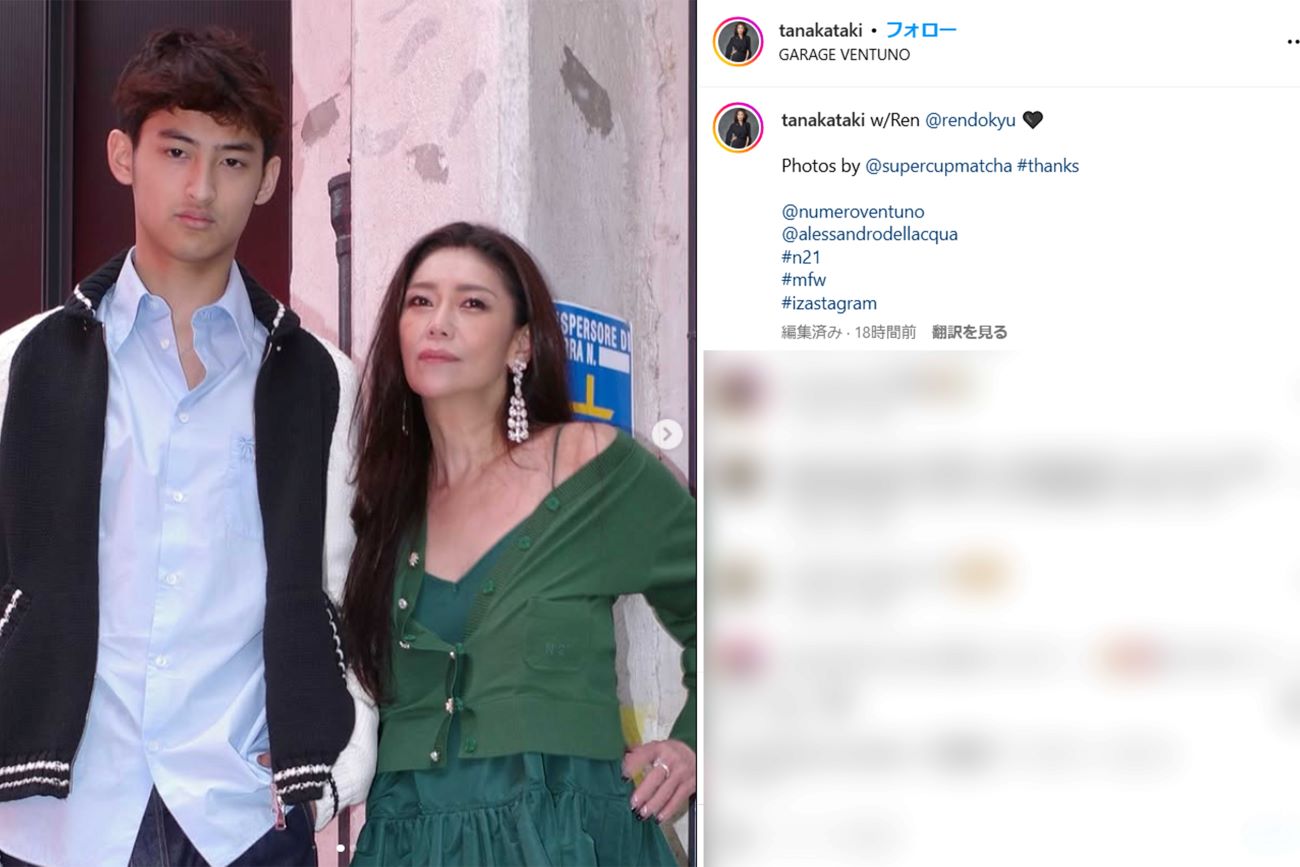 「ミラノ・ファッションウィーク」で『N21』のショー会場を訪れた道休蓮と『IZA』代表の田中タキ氏（田中タキ氏のインスタグラムより）