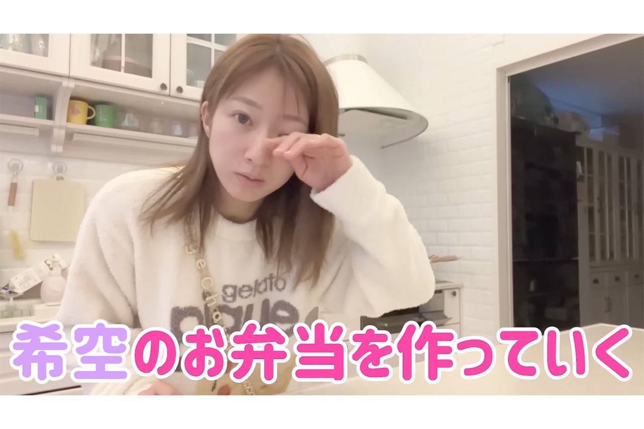 すっぴんを披露する辻希美（YouTubeチャンネル『辻ちゃんネル』より）