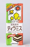 ティラミス(キッコーマン)