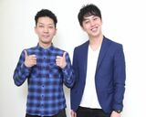 おかずクラブと同期のニューヨーク「NSC15期芸人やりたい」