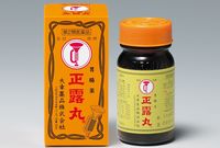 ラッパのマークでおなじみ。『正露丸』100粒入り、希望小売価格1000円（税別）