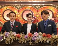 300回迎えた『Qさま』 MCのさまぁ～ずは問題を本番で知る