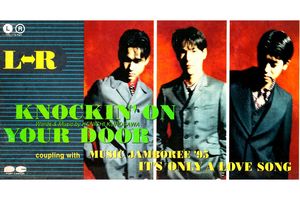 L⇔R』黒沢秀樹が語る「歌番組で共演したSMAP」と「亡き兄の存在の大き