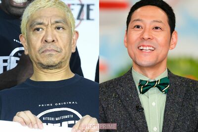 『ワイドナショー』で共演する松本人志と東野幸治