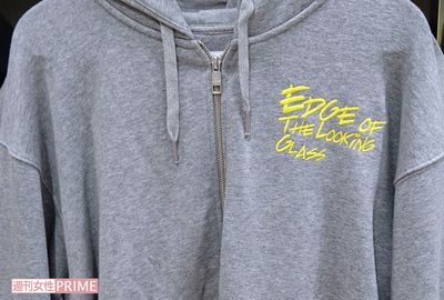 香取慎吾、番組で仕込んだ『GU』パーカー激売れ背景にI女史の計算