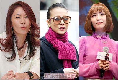 大黒摩季・神田沙也加とあびる優の“差”とは？ 明暗が分かれた「離婚のカタチ」