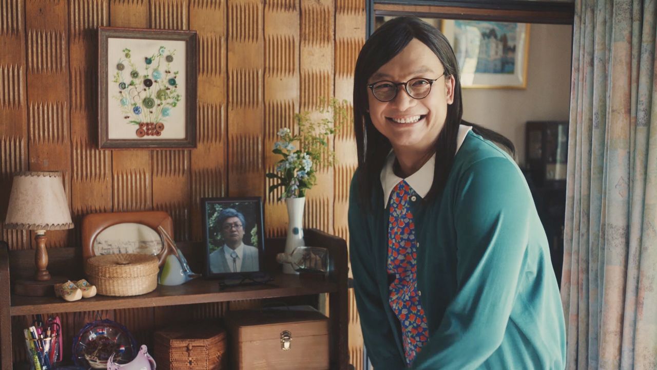 “三井加代”を演じる香取慎吾