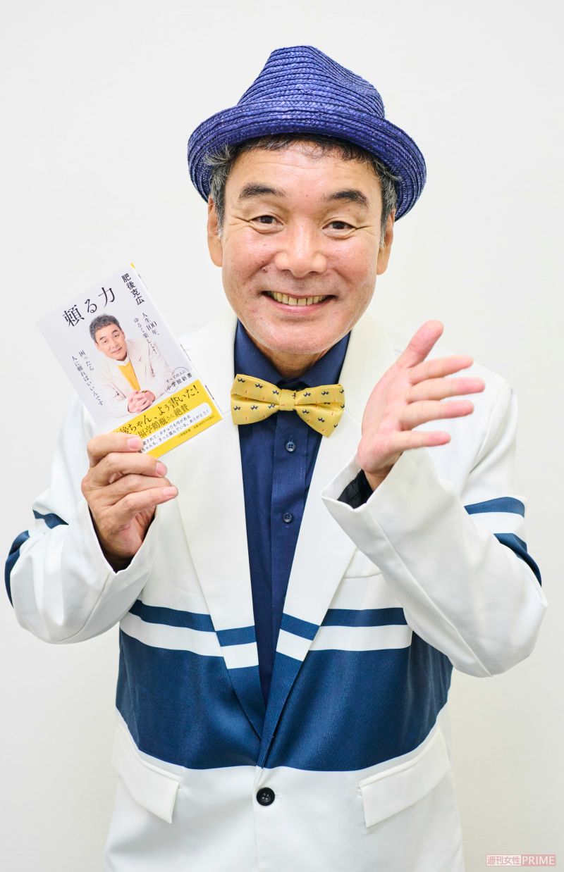 肥後克広　撮影/山田智絵