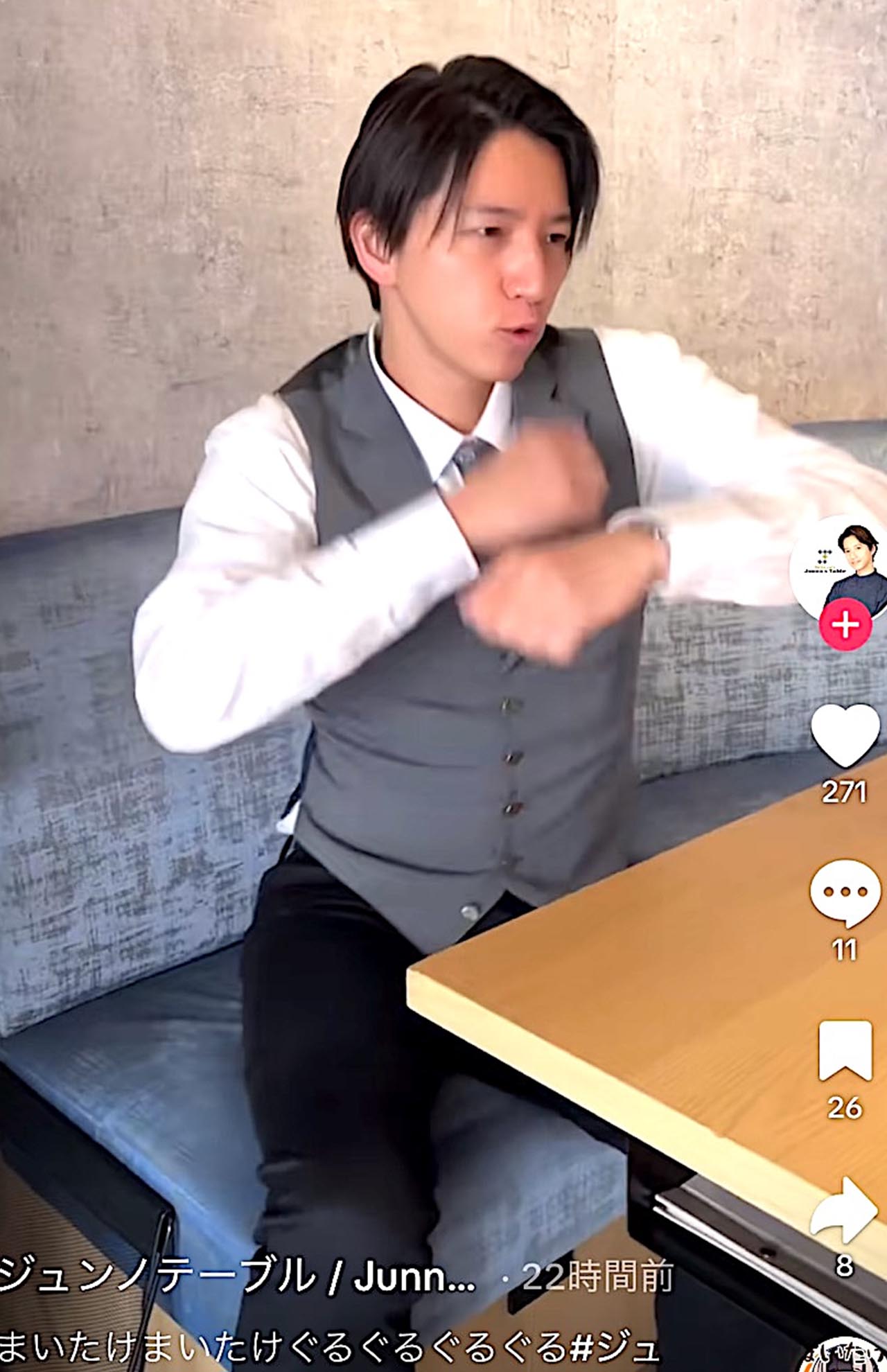 閉店発表直後、TikTokでまいたけダンスを踊る田口